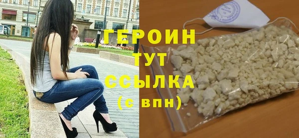 скорость Вязьма